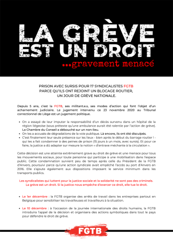 La grève est un droit, gravement menacé !